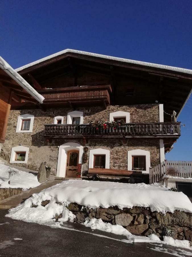 Appartement Reitlhof Wald im Pinzgau Eksteriør billede